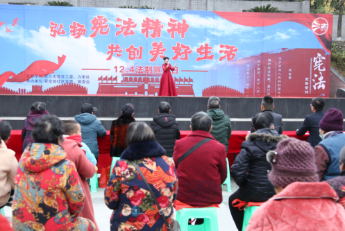 两江新区翠云街道开展法制宣传文艺汇演活动