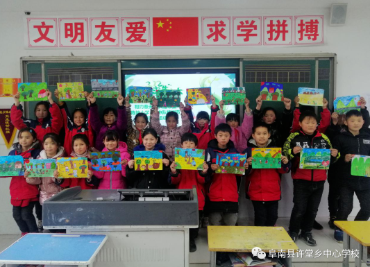 陈坡小学：相约春天 共绘希望 植树节手抄报简单好看