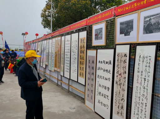 湖北省油菜花节诗词书法美术摄影展亮相
