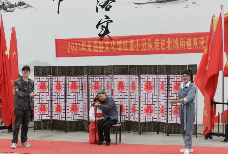 永嘉县文化馆文艺红旗小分队走进北城街道