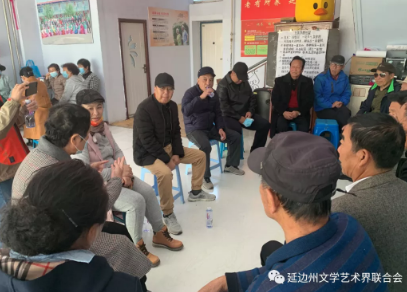 延边戏剧家协会赴集安采风创作活动成功举办