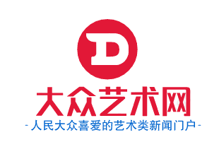 乐享春天 共赴美好 II 荷塘社区开展春季文艺晚会