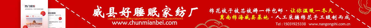 公益广告
