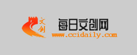 每日文创网